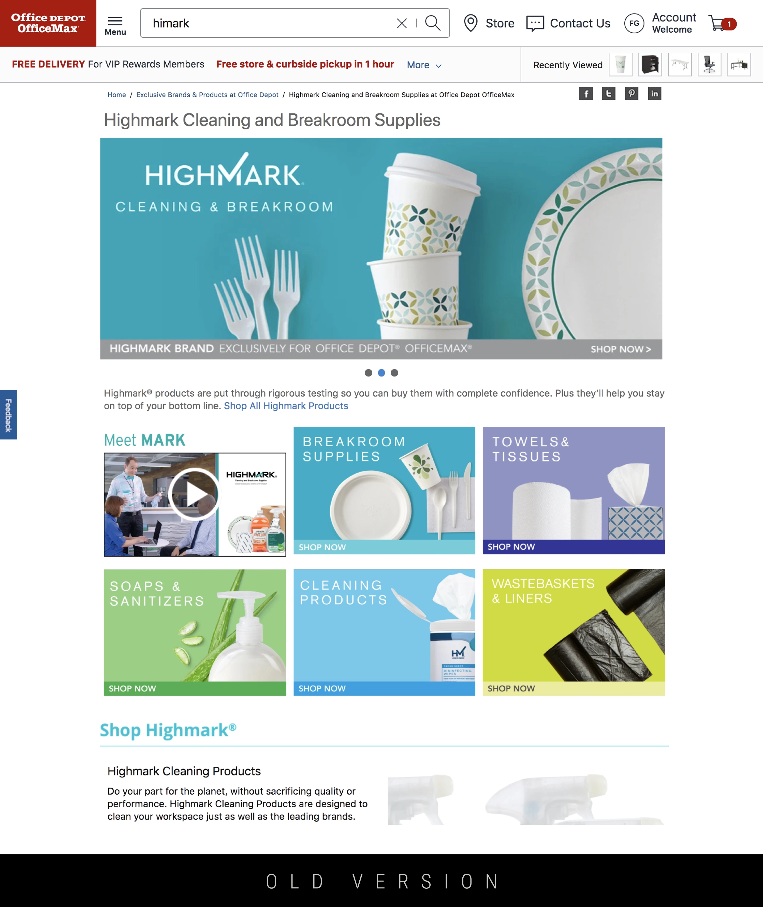 Office Depot | High Mark Web UX/UI